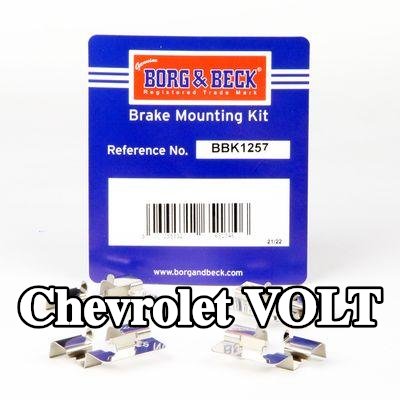 BORG & BECK طقم تركيب وسادات الفرامل — Chevrolet Volt