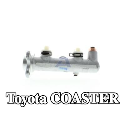 AISIN المضخة الرئيسية للفرامل — Toyota Coaster