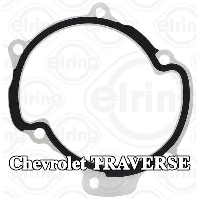ELRING حشية، مضخة المياه — Chevrolet Traverse