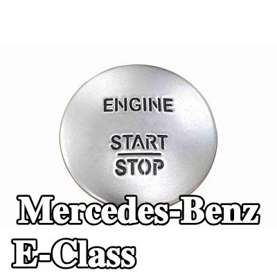 VEMO مفتاح الإشعال — 2012 Mercedes-Benz E-Class