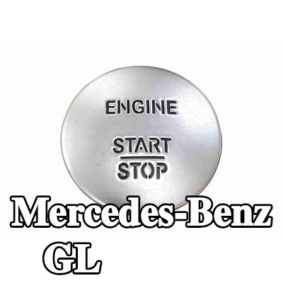 VEMO مفتاح الإشعال — Mercedes-Benz Gl