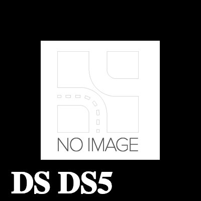 CITROEN/PEUGEOT قفل باب صندوق الأمتعة — DS Ds5