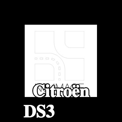 CITROEN/PEUGEOT قفل باب صندوق الأمتعة — Citroën Ds3