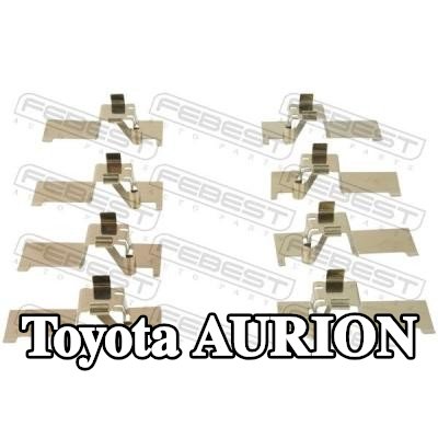 FEBEST طقم تركيب وسادات الفرامل للمحور الأمامي — Toyota Aurion