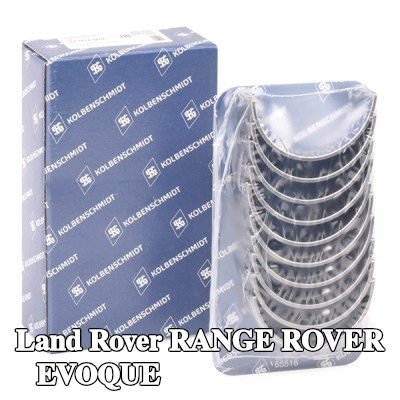 KOLBENSCHMIDT مجموعة محامل العمود المرفقي — Land Rover Range Rover Evoque