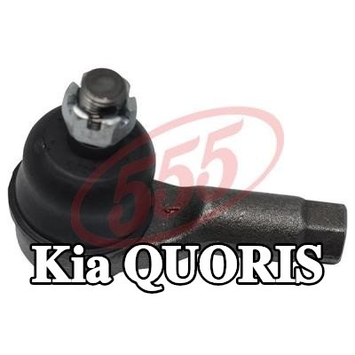 555 طرف قضيب التوجيه الأيسر, يمين, خارجي — Kia Quoris