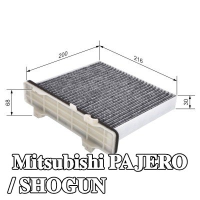 BOSCH مرشح حبوب اللقاح مرشح الكربون المنشط — Mitsubishi Pajero / Shogun