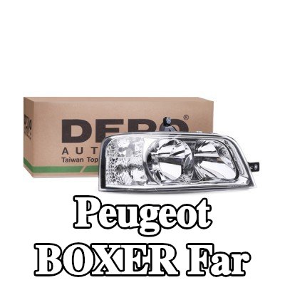 ABAKUS Far Sağ, H1, H7, Lens Rengi (yön göstergesi): Kristal berraklığında, ampul içermez — 2002 Peugeot Boxer