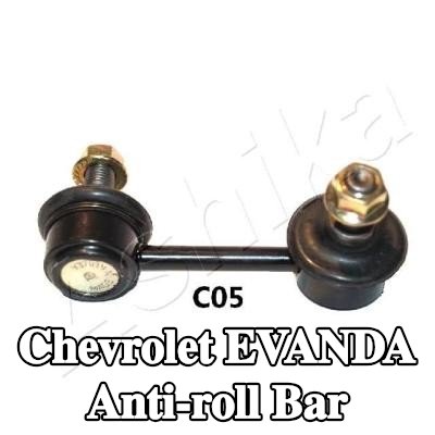 ASHIKA Sağ ön stabilizatör çubuğu — Chevrolet Evanda