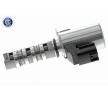 ACKOJA VVT solenoidi conta halkalı — Nissan Titan (1)