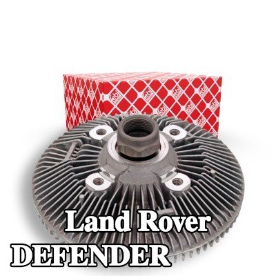 FEBI BILSTEIN قابض المروحة — Land Rover Defender