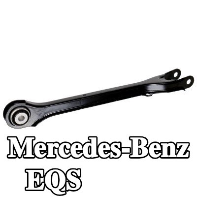 FEBI BILSTEIN ذراع التعليق الأمامي, السفلي, المحور الخلفي الأيسر, المحور الخلفي الأيمن, صفائح فولاذية — Mercedes-Benz Eqs