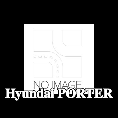 MAGNETI MARELLI طقم إصلاح، المُشغّل — Hyundai Porter