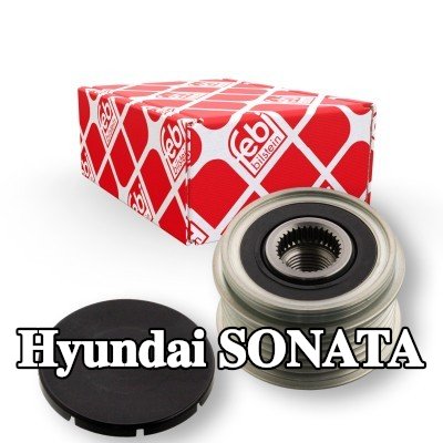 FEBI BILSTEIN بكرة القابض للمولد الكهربائي مع غطاء — Hyundai Sonata