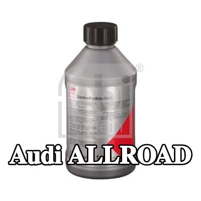 FEBI BILSTEIN زيت هيدروليكي — Audi Allroad