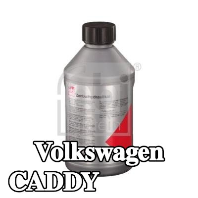 FEBI BILSTEIN زيت هيدروليكي — 2000 Volkswagen Caddy