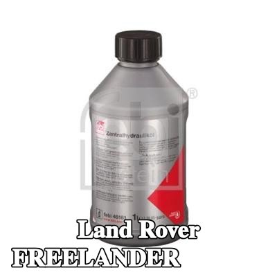 FEBI BILSTEIN زيت هيدروليكي — Land Rover Freelander