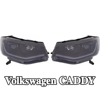 DIEDERICHS مجموعة المصابيح الأمامية — Volkswagen Caddy