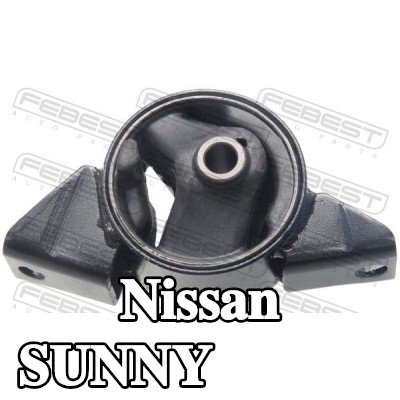FEBEST حامل المحرك السفلي, الخلفي — Nissan Sunny