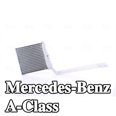 NISSENS مصفوفة التدفئة مع أنبوب — 2002 Mercedes-Benz A-Class