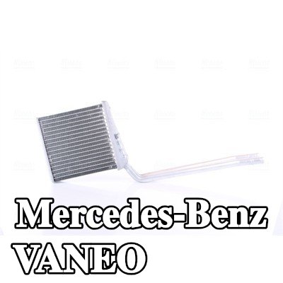 NISSENS مصفوفة التدفئة مع أنبوب — Mercedes-Benz Vaneo