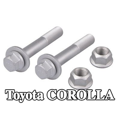 TEDGUM طقم التثبيت، ذراع التعليق — Toyota Corolla