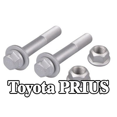 TEDGUM طقم التثبيت، ذراع التعليق — Toyota Prius