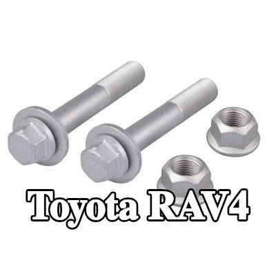 TEDGUM طقم التثبيت، ذراع التعليق — Toyota Rav4