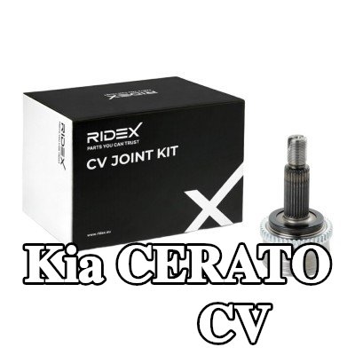 RIDEX مجموعة وصلة المحور الأمامي, جانب العجلة — 2012 Kia Cerato