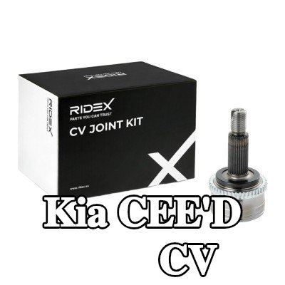 RIDEX مجموعة وصلة المحور الأمامي, جانب العجلة — Kia Cee'd