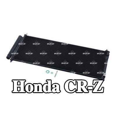 NRF مكثف تكييف الهواء EASY FIT, مع مجفف, مع حلقة مانعة للتسرب, مع تعبئة بالنيتروجين — Honda Cr-z