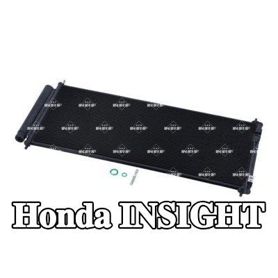 NRF مكثف تكييف الهواء EASY FIT, مع مجفف, مع حلقة مانعة للتسرب, مع تعبئة بالنيتروجين — Honda Insight