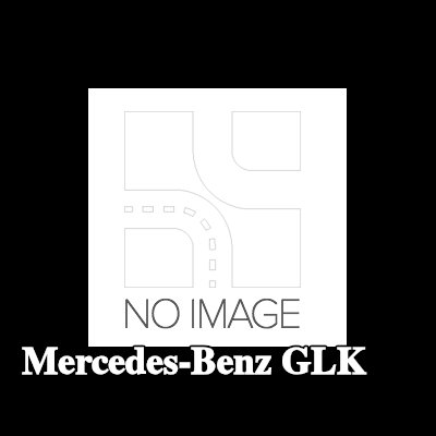BSG فتحة نفث الزيت، تبريد الجزء السفلي من المكبس — 2012 Mercedes-Benz Glk