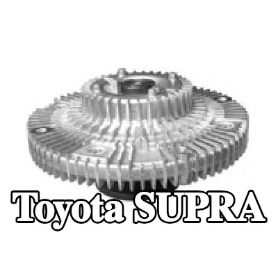 NRF قابض المروحة — Toyota Supra