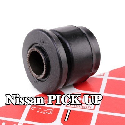 FEBI BILSTEIN جلبة الذراع الخلفي / ذراع التعليق المحور الأمامي الأيسر, المحور الأمامي الأيمن, علوي — Nissan Pick Up