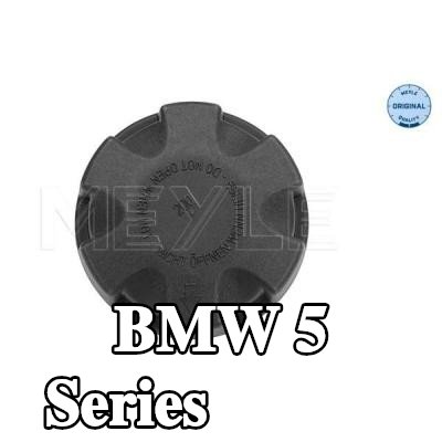 MEYLE غطاء المبرد جودة أصلية — 2002 BMW 5 Series