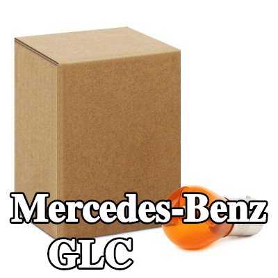 BOSCH لمبة مؤشر PY21W, 12V — 2015 Mercedes-Benz Glc