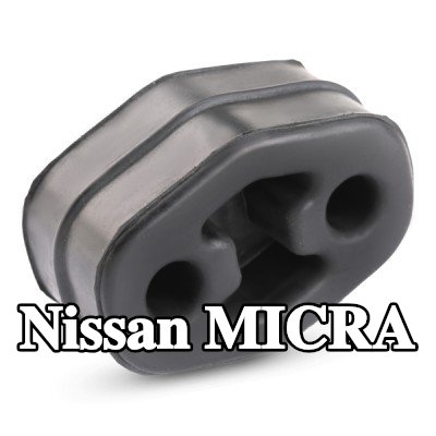 MTS مخمد مطاطي، كاتم الصوت — 1990 Nissan Micra
