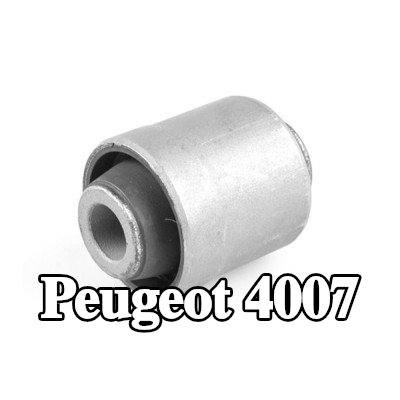 TEDGUM جلبة ذراع التحكم — Peugeot 4007