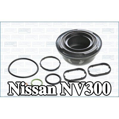 AJUSA مجموعة حشيات علبة المرافق — Nissan Nv300