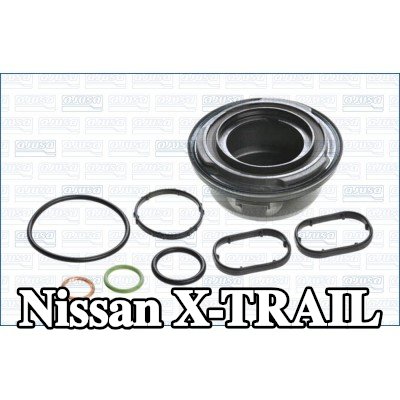 AJUSA مجموعة حشيات علبة المرافق — Nissan X-trail