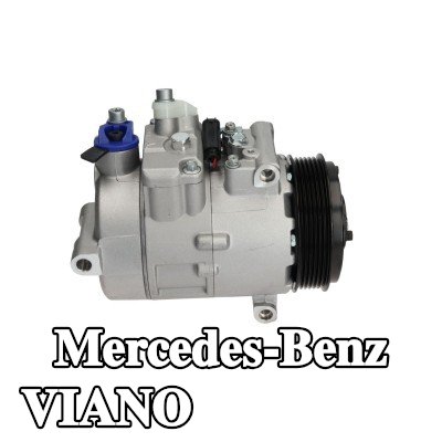 BOSCH ضاغط تكييف الهواء مع دليل التركيب, مع حلقة مانعة للتسرب — Mercedes-Benz Viano