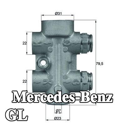 MAHLE الثرموستات، تبريد الزيت — Mercedes-Benz Gl
