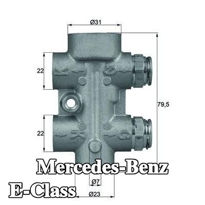 MAHLE الثرموستات، تبريد الزيت — Mercedes-Benz E-Class