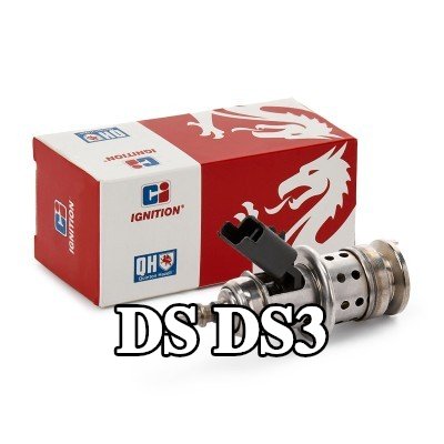 QUINTON HAZELL حاقن، حقن اليوريا — DS Ds3