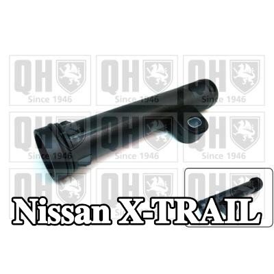 QUINTON HAZELL أنبوب سائل التبريد - مضخة الماء — Nissan X-trail