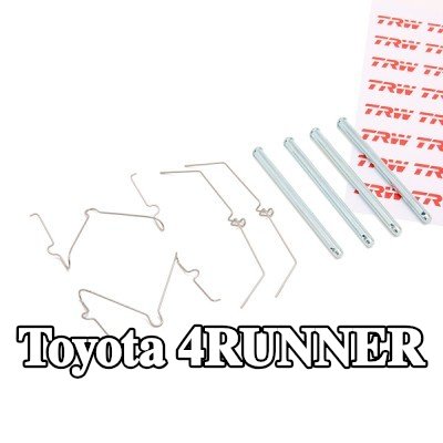 TRW طقم تركيب وسادات الفرامل — 1990 Toyota 4runner