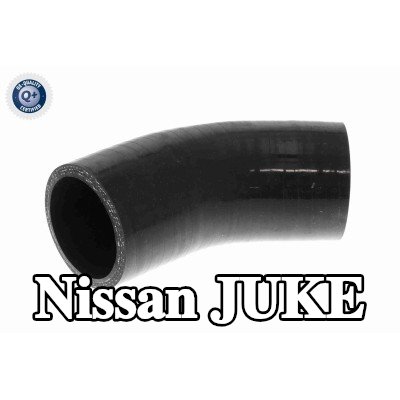 ACKOJA خرطوم سحب الشاحن مبرد هواء الشحن, يمين — Nissan Juke