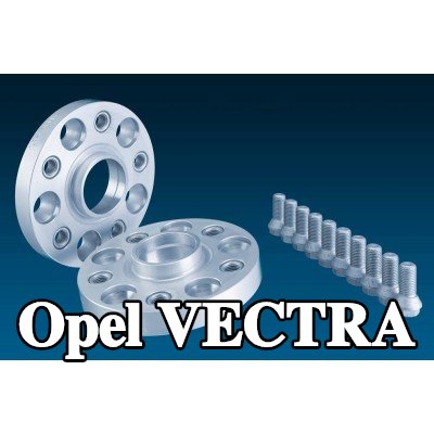 H&R فاصل العجلة — Opel Vectra