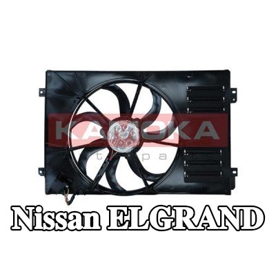 KAMOKA مروحة, المبرد 410mm — 2000 Nissan Elgrand